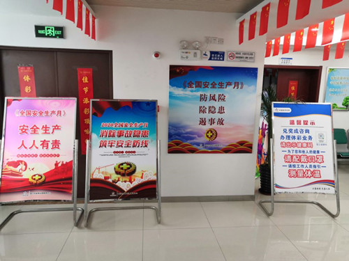 1593757715580045.jpg 1_副本.jpg