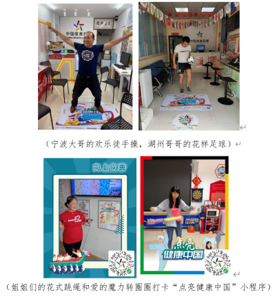 1593998200491805.png image.png