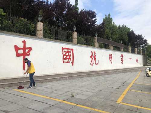 连云港赣榆体彩举办“迎七一 点亮健康中国”登山打卡活动1_副本.jpg