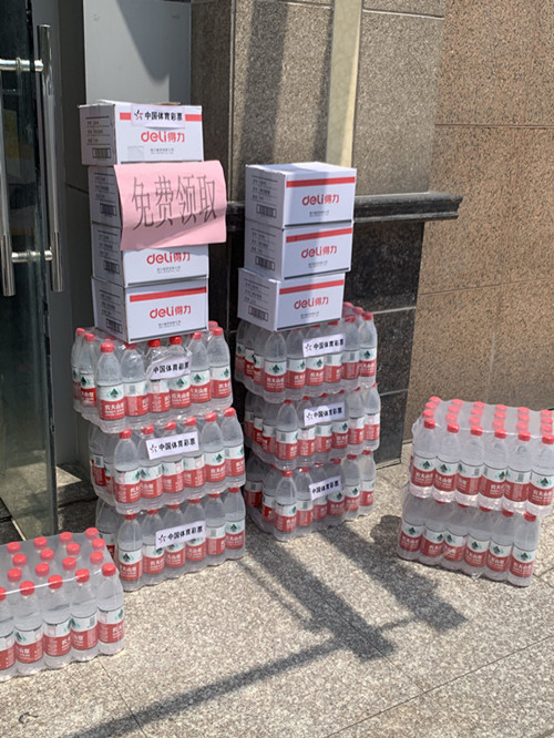 1594110870967238.jpg 盐城体彩开展公益体彩助力高考活动03_副本.jpg