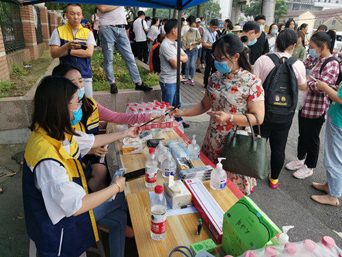 1594279178794429.jpg QQ图片20200709142325_副本.jpg