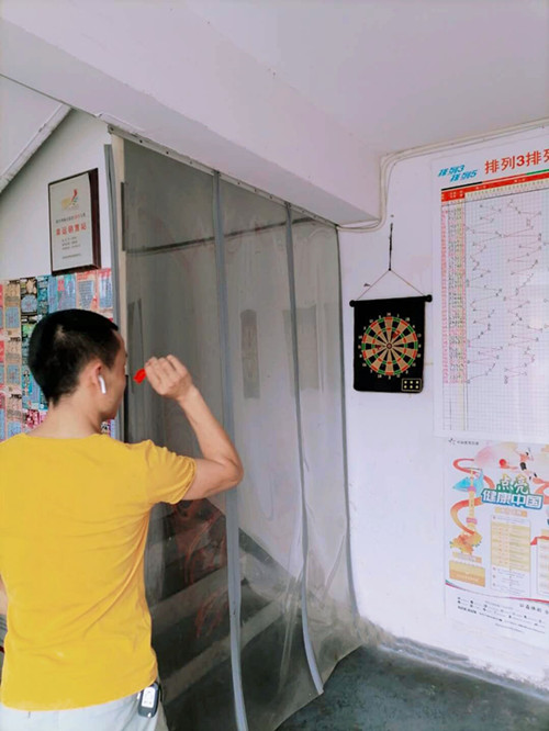 1594347853760161.jpg 苏州昆山体彩邀请您走进实体店 一起“点亮健康中国”1_副本.jpg