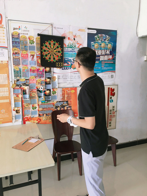 1594347862719868.jpg 苏州昆山体彩邀请您走进实体店 一起“点亮健康中国”3_副本.jpg