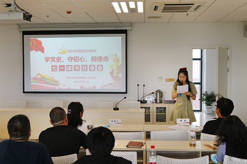 “学党史、守初心、担使命”主题党日活动2_副本.jpg