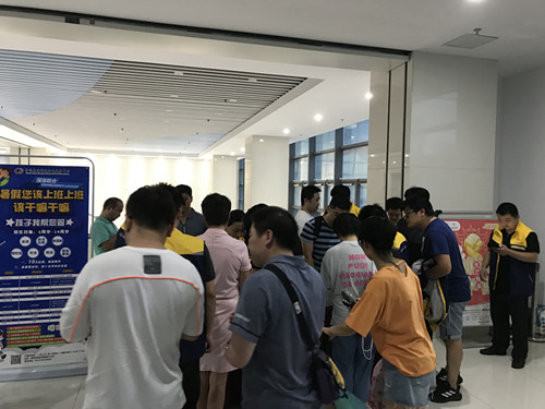 1594606425601569.jpg 02_副本.jpg