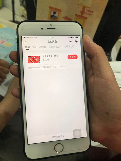 1594606466136654.jpg 03_副本.jpg