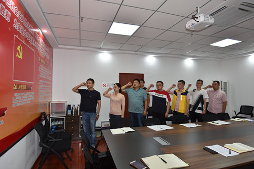 淮安体彩党支部党员过“政治生日” (1)_副本.jpg