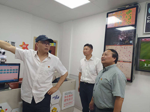 互联互通谋发展 党建共建谱新篇1_副本.jpg