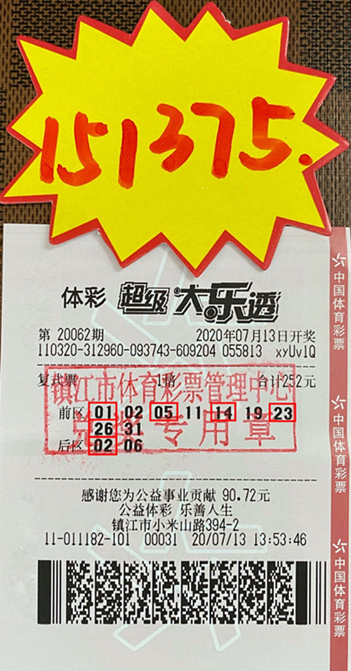 1594888133692387.jpg 照片_副本.jpg