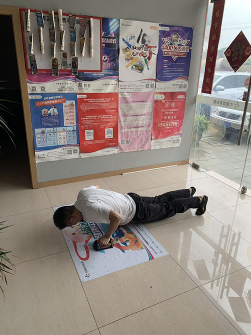 1595322167116829.jpg 点亮健康锡城 助力全民健身 (3)_副本.jpg