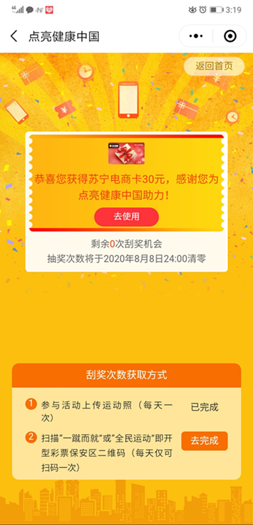 1595385594977772.jpg QQ图片20200716171302_副本.jpg