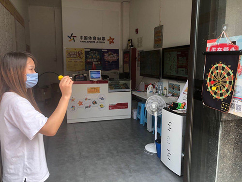 1595385669613421.jpg QQ图片20200716171255_副本.jpg