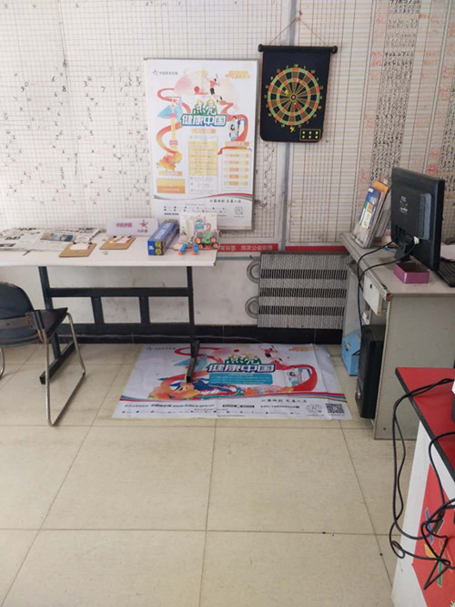 1595385678435222.jpg QQ图片20200716171245_副本.jpg