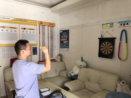 1595491052799568.jpg 中国体育彩票“点亮健康中国”,南京彩友乘风破浪正当时_副本.jpg