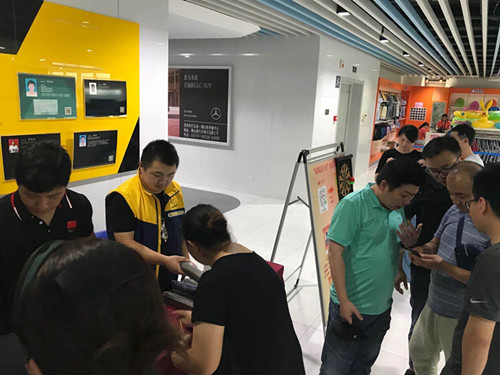 1595555384597642.jpg 1_副本.jpg