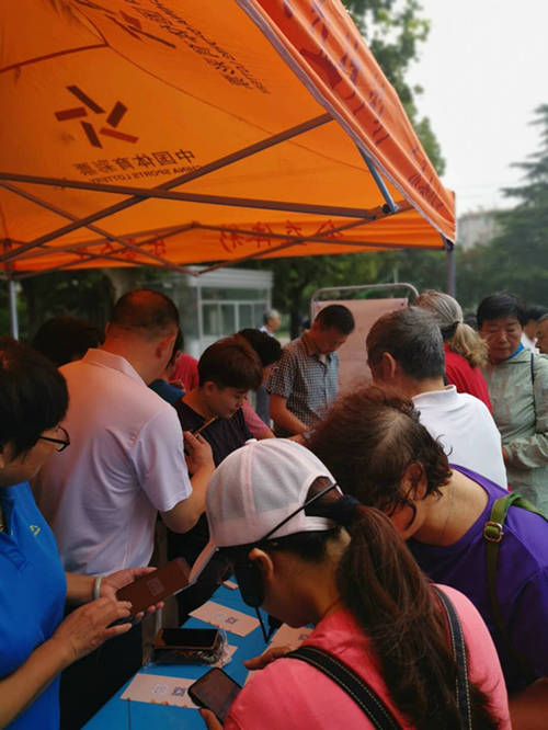 1595556091563987.png 图片1_副本.png