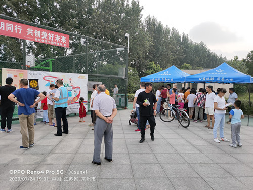 1595812699763974.jpg 03_副本.jpg