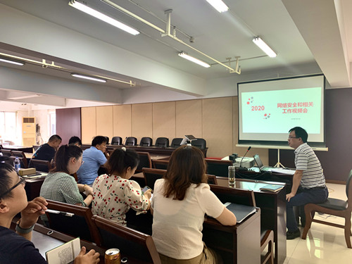 1596509820827738.jpg 无锡体彩开展2020年网络安全专项治理培训会(2)_副本.jpg