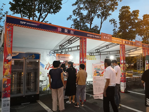 1596682073700747.jpg “点亮健康中国”活动助力扬州首届“体育嘉年华” (1)_副本.jpg