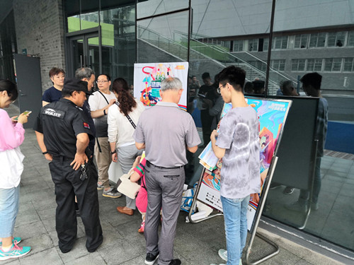 1596694644477830.jpg 1_副本.jpg