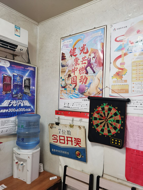 1596695574976742.jpg 3_副本.jpg