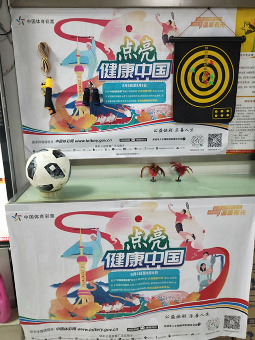 1596695833516879.jpg 4_副本.jpg