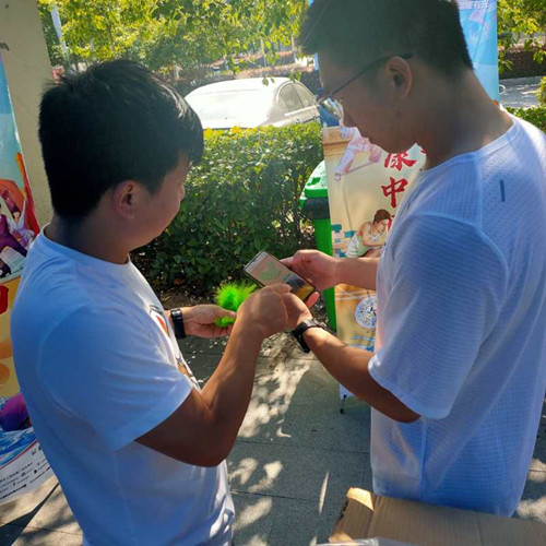 1596699090659289.jpg 吴中区开展“点亮健康中国”健身打卡活动_副本.jpg