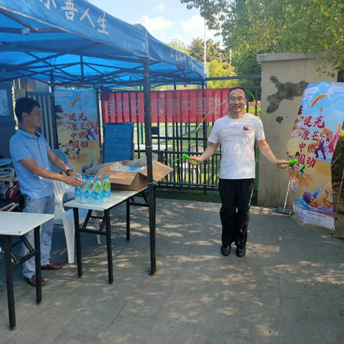 1596699106876629.jpg 吴中区开展“点亮健康中国”健身打卡活动1_副本.jpg