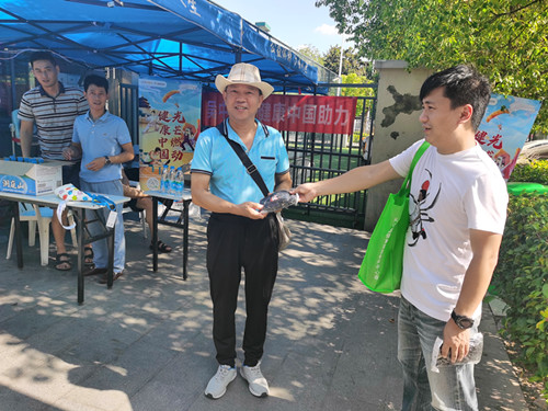 1596699126791885.jpg 吴中区开展“点亮健康中国”健身打卡活动3_副本.jpg