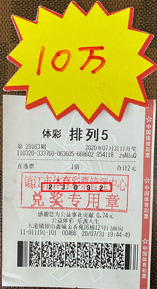 1596699560980490.jpg 照片_副本.jpg