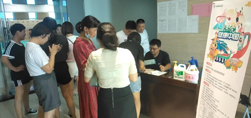 1596786604701886.jpg 体彩点亮健康中国 助力全民科学健身大讲堂2_副本.jpg