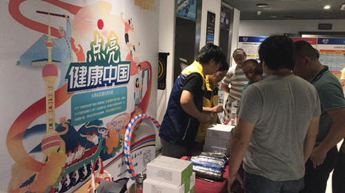 1597021044474088.jpg 微信图片_20200807162208_副本.jpg