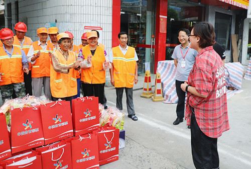 1597022709218140.jpg dc0deadc332721b7c1547ec794f8e2f_副本.jpg