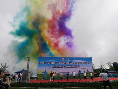 1597136741931049.jpg 1_副本.jpg