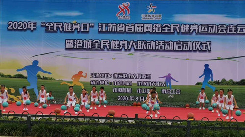 1597136752840105.jpg 2_副本.jpg