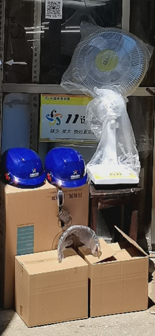 苏州吴中体彩开展“公益体彩之防疫情 保安全 送清凉”活动(2)_副本.jpg