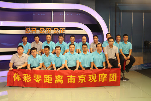 1597803708643205.jpg 直击体彩玩法开奖全过程,零距离感受体彩公信力_副本.jpg