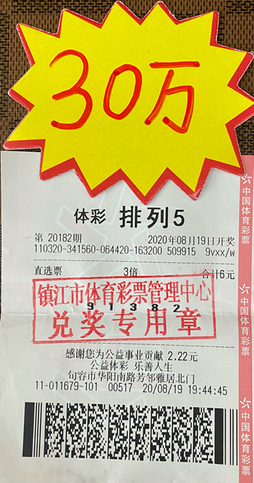 1598236145684924.jpg 照片_副本.jpg