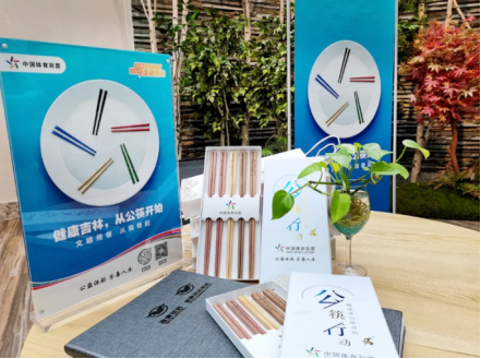 1598489248940417.png image.png