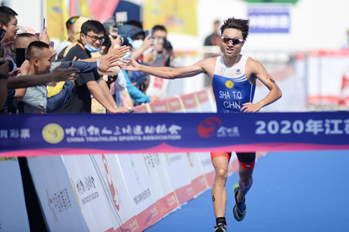 体彩公益金助力“2020年中国·淮安大运河铁人三项赛” (1)_副本.jpg