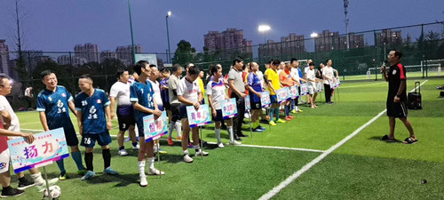 让体彩公益之花绽放 扬州体彩业主连续四年冠名足球赛 (5)_副本.jpg