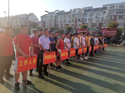 1600237949536845.jpg 2_副本.jpg