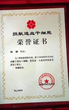 1600411176330960.jpg QQ截图20200918144008.jpg