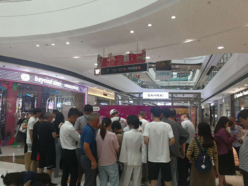 1600845867585514.jpg 扬州体彩开展“遇见光芒、好礼绽放”即开地推活动 (4)_副本.jpg