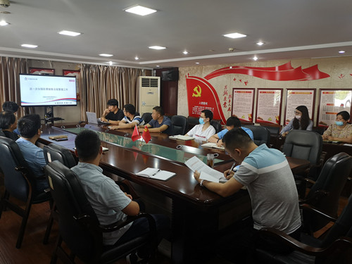 1601171908941578.jpg 朋友圈转发专题会3_副本.jpg