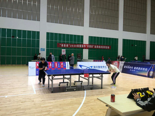 1602465903629137.jpg “体彩杯”2020年宿迁市 “庆国庆”4_副本.jpg