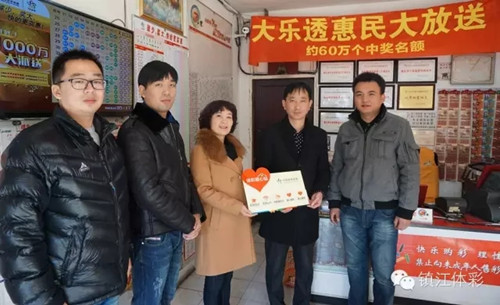 1603866538882189.jpg 爱心站点_副本.jpg