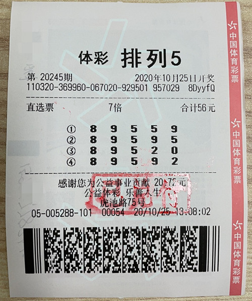 1603871744734549.jpg 70万_副本_副本.jpg