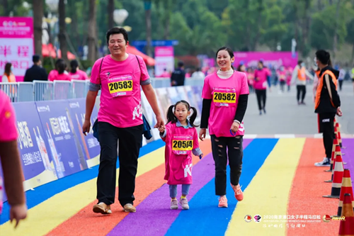 家庭健康跑_副本.png