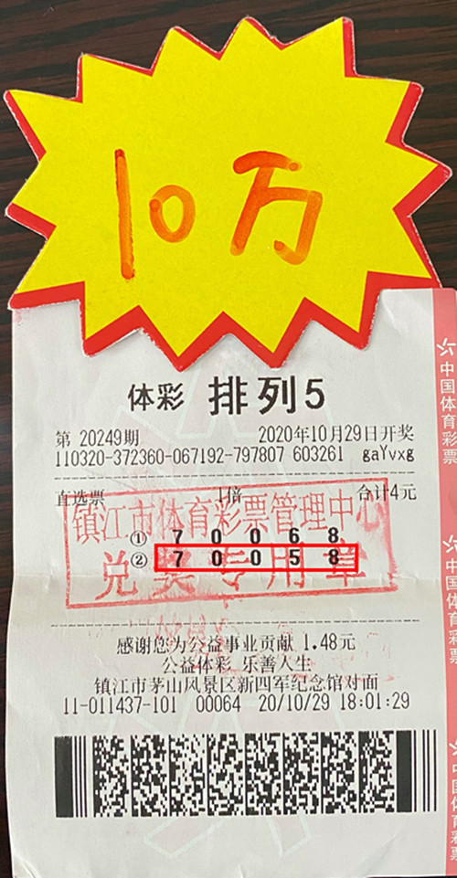 1604473680361680.jpg 照片_副本.jpg